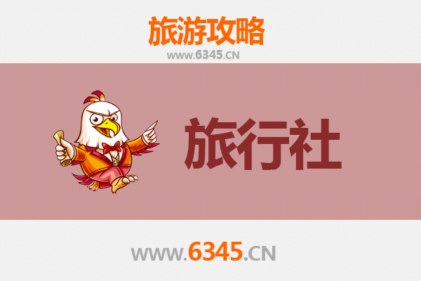 新余本地旅行社推荐：探索赣西明珠的完美向导