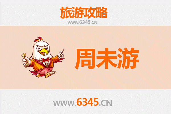 新余周末游攻略：探索赣西明珠的山水与人文之旅