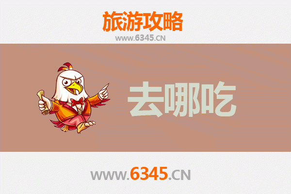 新余美食攻略：品味赣西风味，不可错过的特色菜品指南